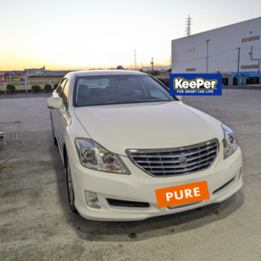 トヨタ・クラウン