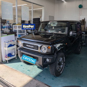 スズキ・ジムニー