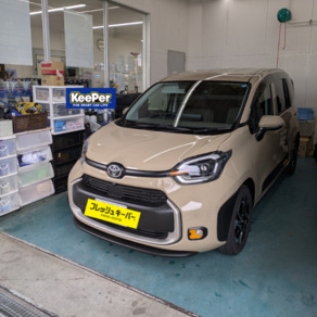 トヨタ・シエンタ