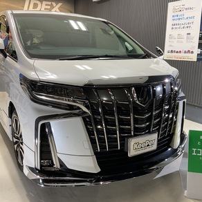 トヨタ・アルファード