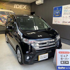 日産・デイズ
