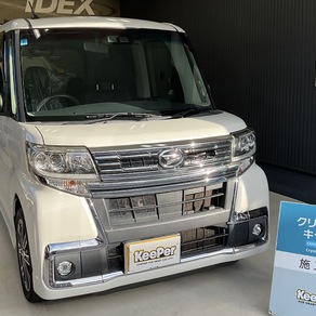 ダイハツ・タント