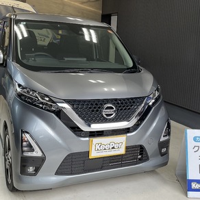 日産・デイズ