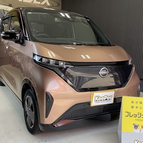 日産・サクラ