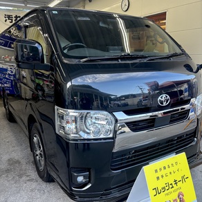 トヨタ・ハイエース (ハイルーフ・スーパーロング)