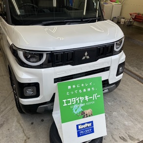 三菱・デリカミニ