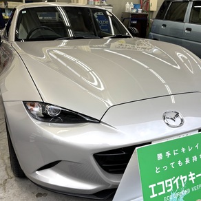 マツダ・ロードスター