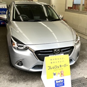 マツダ・デミオ