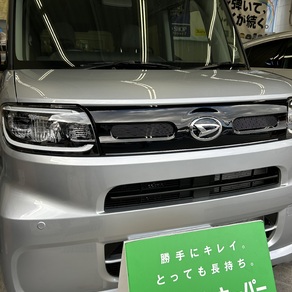 ダイハツ・タント