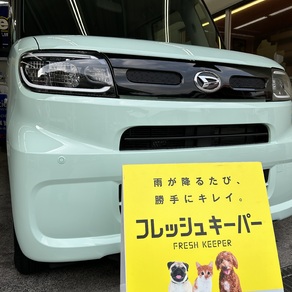 ダイハツ・タント