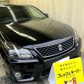 トヨタ・クラウン