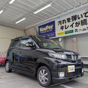 ホンダ・ゼスト