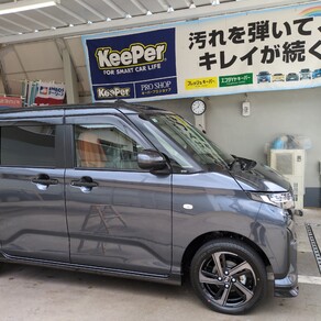ダイハツ・ムーヴ