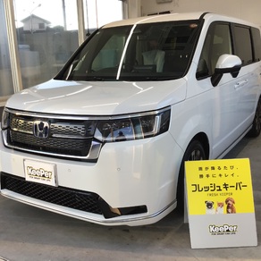 ホンダ・ステップワゴン