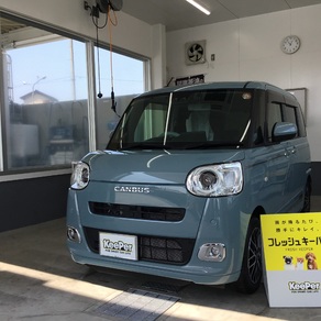 ダイハツ・ムーヴキャンバス