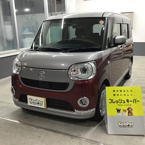 ダイハツ・ムーヴキャンバス