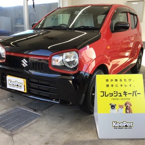 スズキ・アルト / ラパン