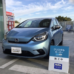 ホンダ・フィット