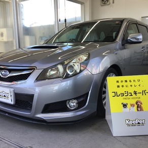 スバル・レガシィ