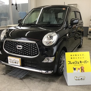 ダイハツ・キャスト