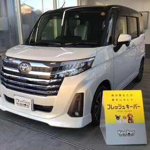 トヨタ・ルーミー