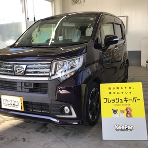 ダイハツ・ムーヴ