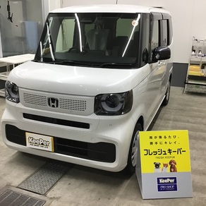 ホンダ・N-BOX