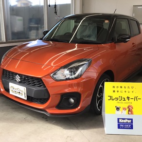 スズキ・スイフト