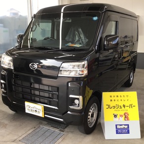ダイハツ・ハイゼット