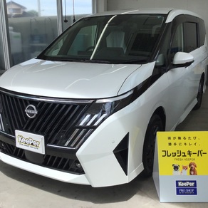日産・セレナ