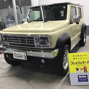 スズキ・ジムニーノマド