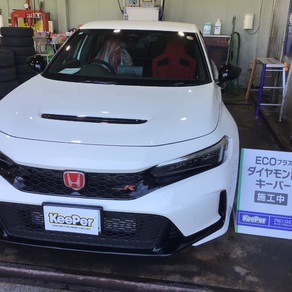 ホンダ・シビック タイプR