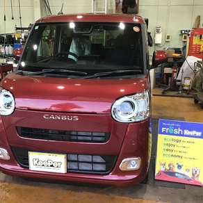 ダイハツ・ムーヴキャンバス