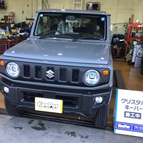 スズキ・ジムニー