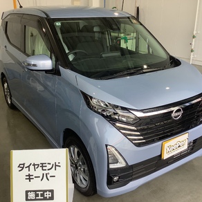 日産・デイズ