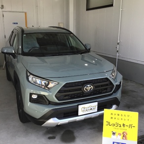 トヨタ・RAV4