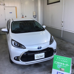 トヨタ・アクア