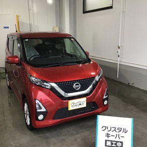 日産・デイズ