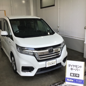 ホンダ・ステップワゴン