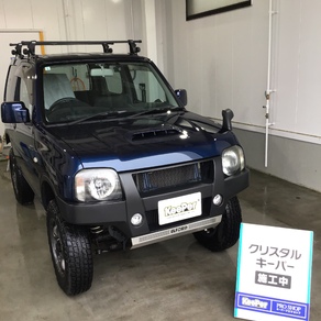 スズキ・ジムニー