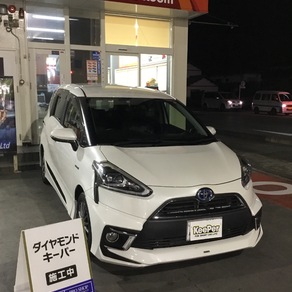 トヨタ・シエンタ