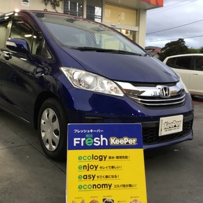 ホンダ・フリード