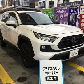 トヨタ・RAV4