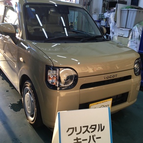 ダイハツ・トコット