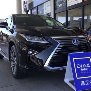 レクサス・RX