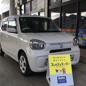 スズキ・アルト