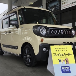 スズキ・スペーシアギア