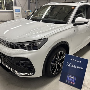 フォルクスワーゲン・ティグアン