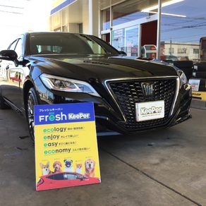 トヨタ・クラウン