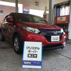 ホンダ・ヴェゼル